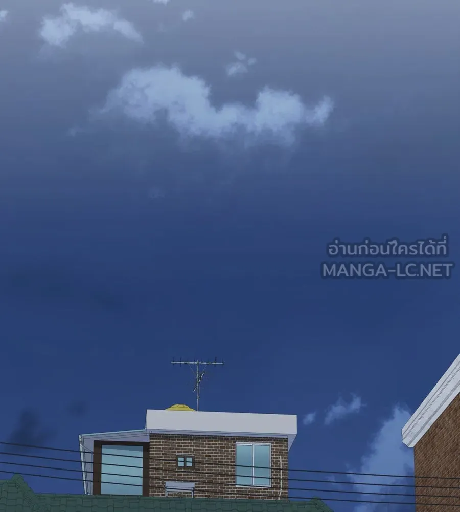 Spy House ตอนที่ 46 รูปที่ 42