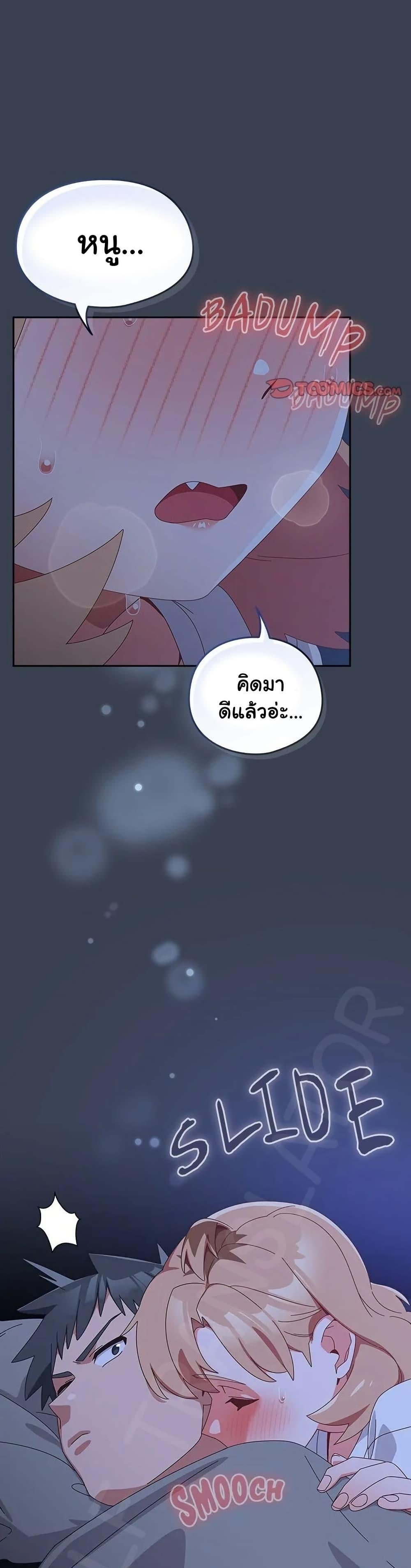 Doujin-Lc- อ่าน โดจิน มังฮวา เกาหลี ญี่ปุ่น จีน แปลไทย Like No Other ตอนที่ 1 2 3 4 5 6 7 8 9 10 11 12 13 14 ฟรี ไม่มีโฆษณา อ่าน โดจิน Manhwa เกาหลี ญี่ปุ่น จีน เรามีครบ คัดมาให้เน้นๆ โดจิน 18+ รับประกันความฟินโดย  Doujin Lc