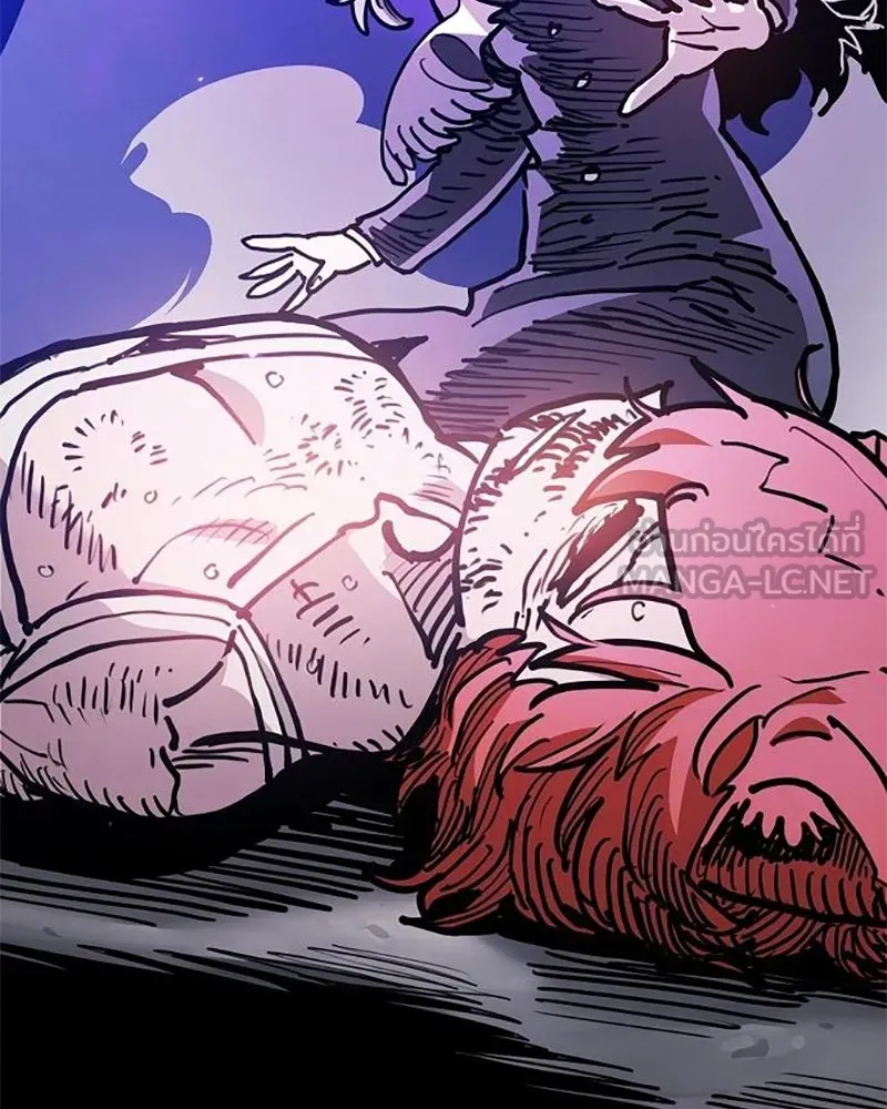 Player ตอนที่ 206 รูปที่ 144