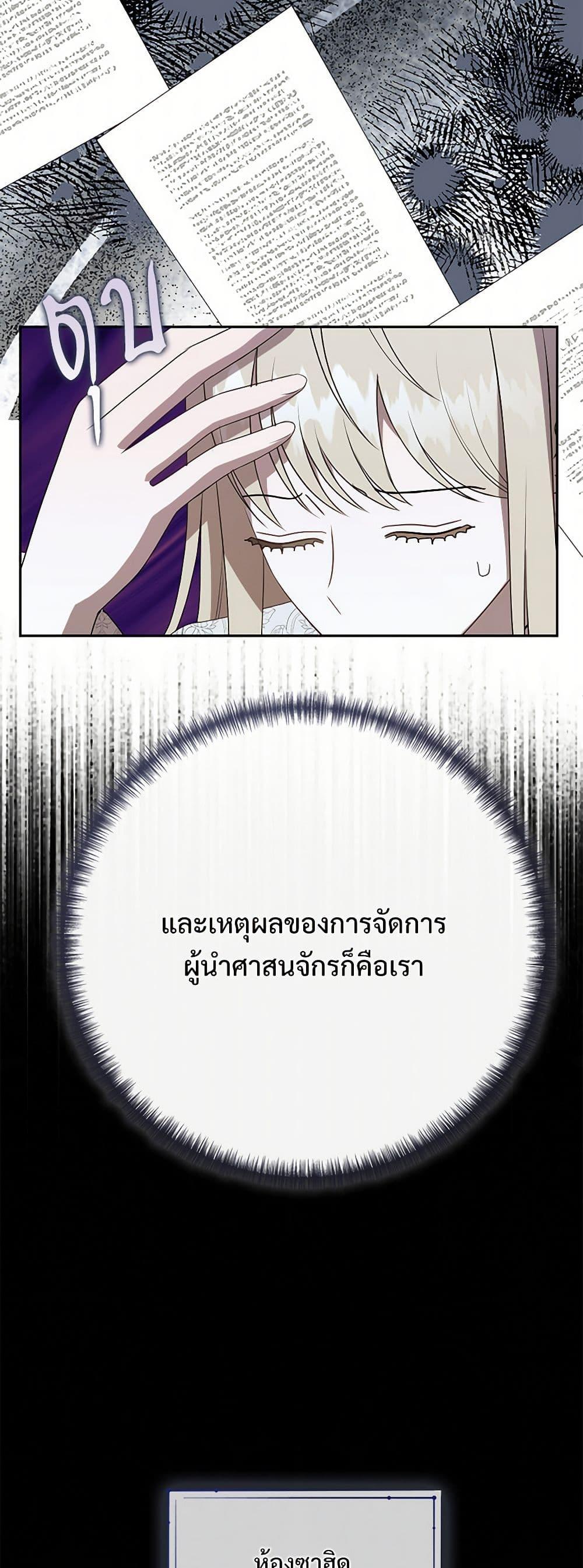 Manga-lc-com อ่านมังงะ อ่านการ์ตูน ออนไลน์ ฟรี Please Don’t Eat Me! ตอนที่ 1 2 3 4 5 6 7 8 9 10 11 12 13 14 ฟรี ไม่มีโฆษณา Manga-lc - อ่าน มังงะ อ่าน การ์ตูน ออนไลน์ อ่านมังงะ ฟรี