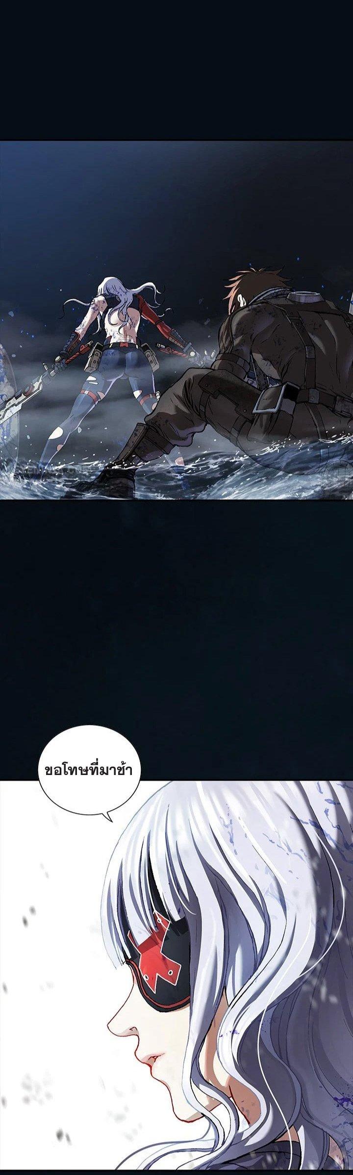 Manga-lc-com อ่านมังงะ อ่านการ์ตูน ออนไลน์ ฟรี Leviathan เลวีอาธาน อสูรกายใต้สมุทร ตอนที่ 1 2 3 4 5 6 7 8 9 10 11 12 13 14 ฟรี ไม่มีโฆษณา Manga-lc - อ่าน มังงะ อ่าน การ์ตูน ออนไลน์ อ่านมังงะ ฟรี