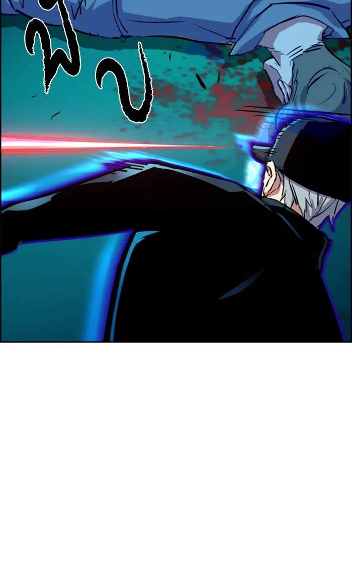 พี่ชายสายบอดี้การ์ด ตอนที่ 81 รูปที่ 65