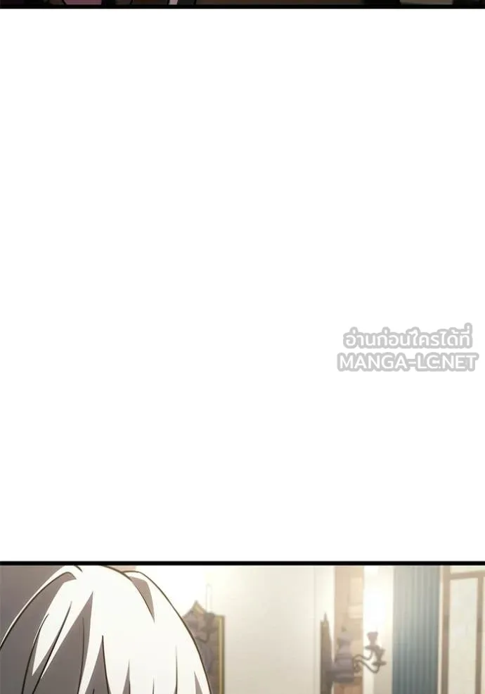 อัศวินดำล่าท้าเวลา ตอนที่ 128 รูปที่ 147