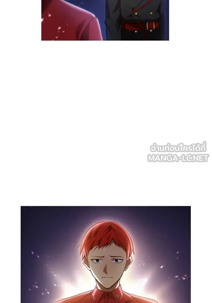 ฮันเตอร์สกิลโกง ตอนที่ 25 รูปที่ 122