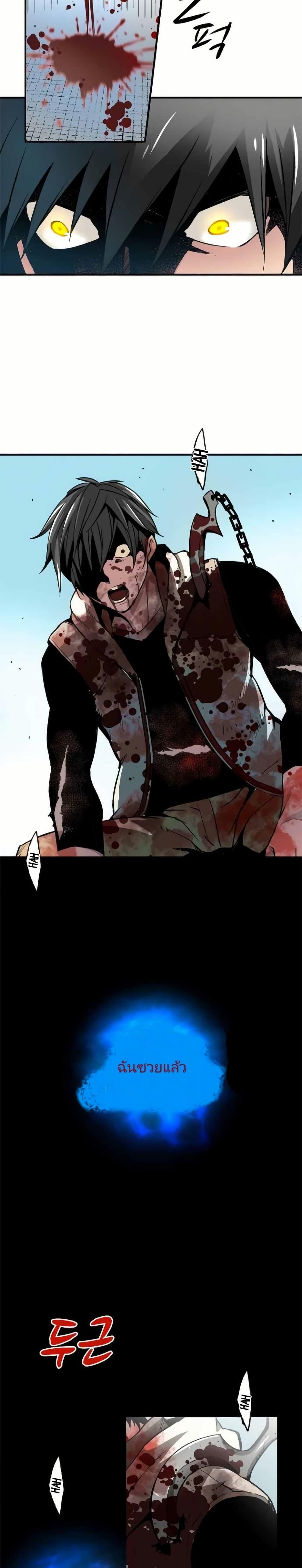 Manga-lc-com อ่านมังงะ อ่านการ์ตูน ออนไลน์ ฟรี Unbreakable ตอนที่ 1 2 3 4 5 6 7 8 9 10 11 12 13 14 ฟรี ไม่มีโฆษณา Manga-lc - อ่าน มังงะ อ่าน การ์ตูน ออนไลน์ อ่านมังงะ ฟรี