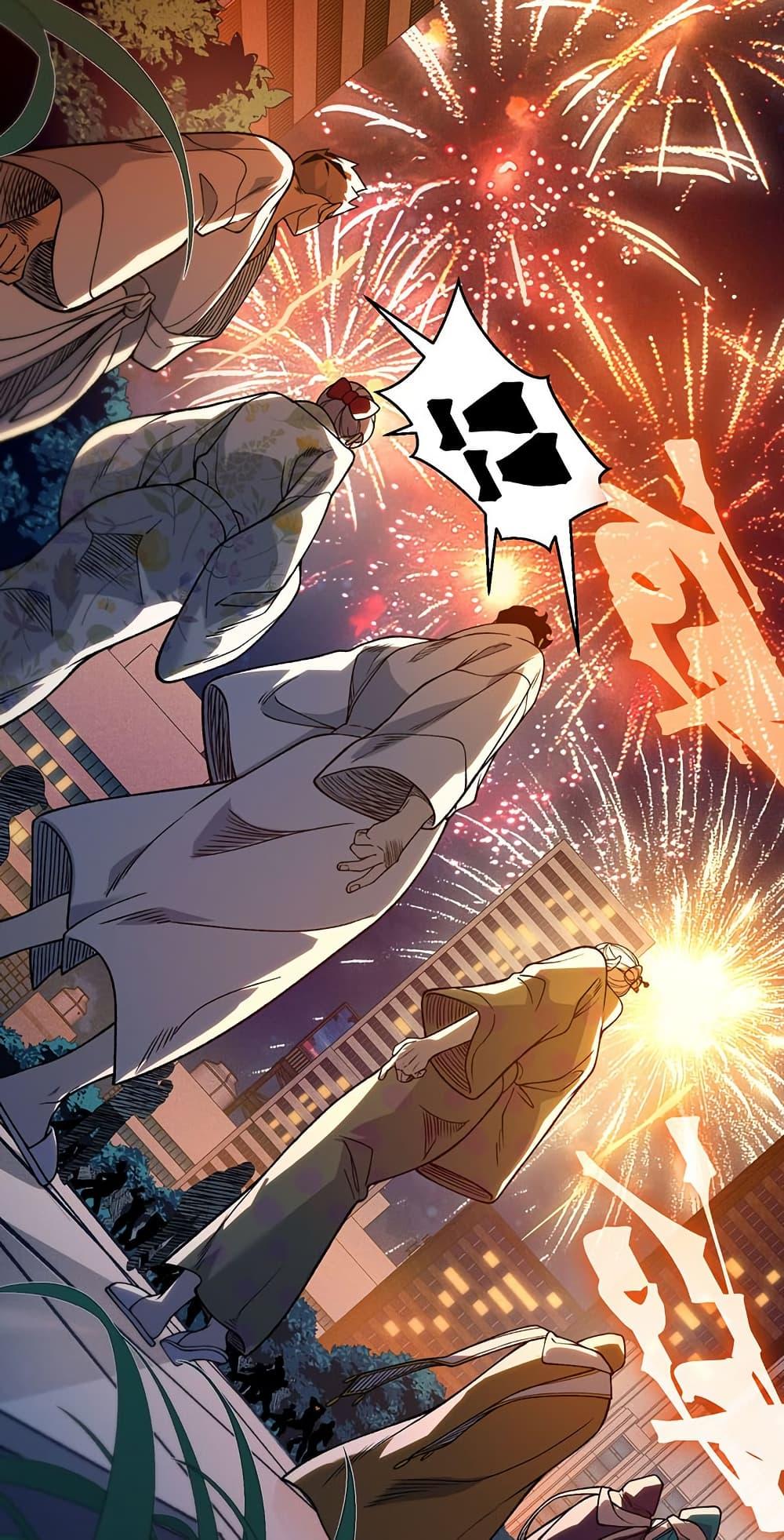 Manga-lc-com อ่านมังงะ อ่านการ์ตูน ออนไลน์ ฟรี Demonic Evolution ตอนที่ 1 2 3 4 5 6 7 8 9 10 11 12 13 14 ฟรี ไม่มีโฆษณา Manga-lc - อ่าน มังงะ อ่าน การ์ตูน ออนไลน์ อ่านมังงะ ฟรี