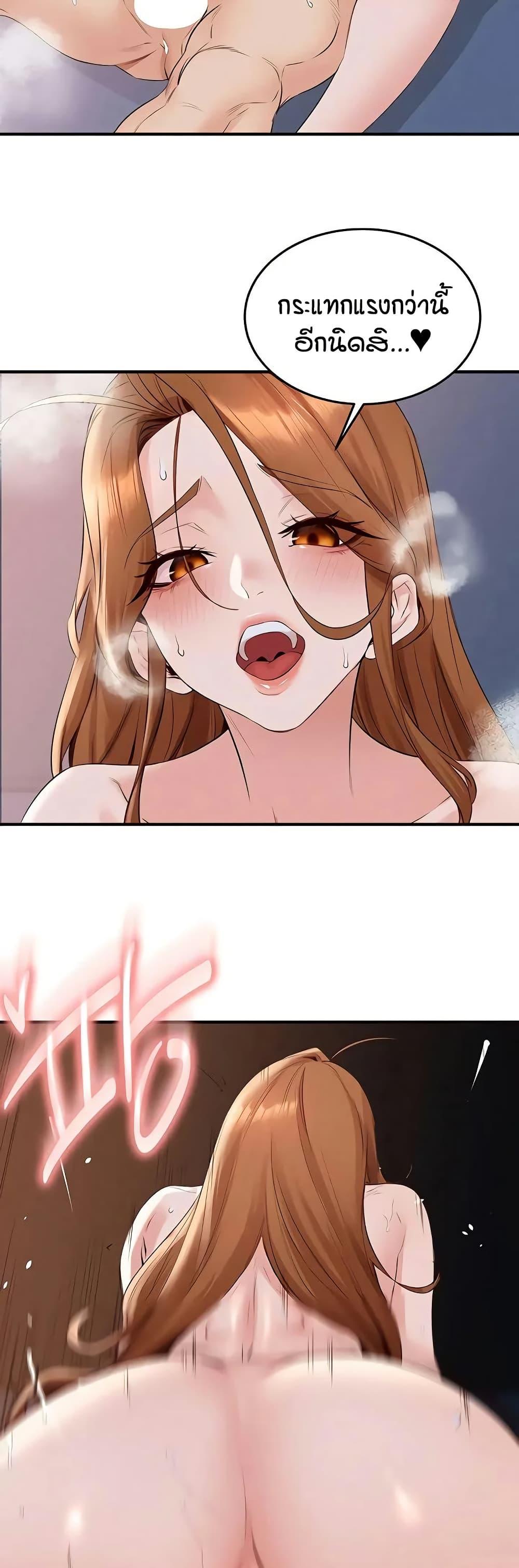 Doujin-Lc- อ่าน โดจิน มังฮวา เกาหลี ญี่ปุ่น จีน แปลไทย An Introduction to MILFs ตอนที่ 1 2 3 4 5 6 7 8 9 10 11 12 13 14 ฟรี ไม่มีโฆษณา อ่าน โดจิน Manhwa เกาหลี ญี่ปุ่น จีน เรามีครบ คัดมาให้เน้นๆ โดจิน 18+ รับประกันความฟินโดย  Doujin Lc