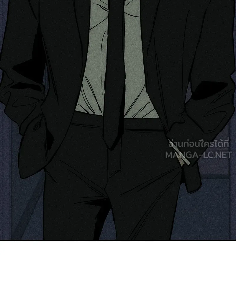 บุปผารุ่มราคะ ตอนที่ 26 รูปที่ 96