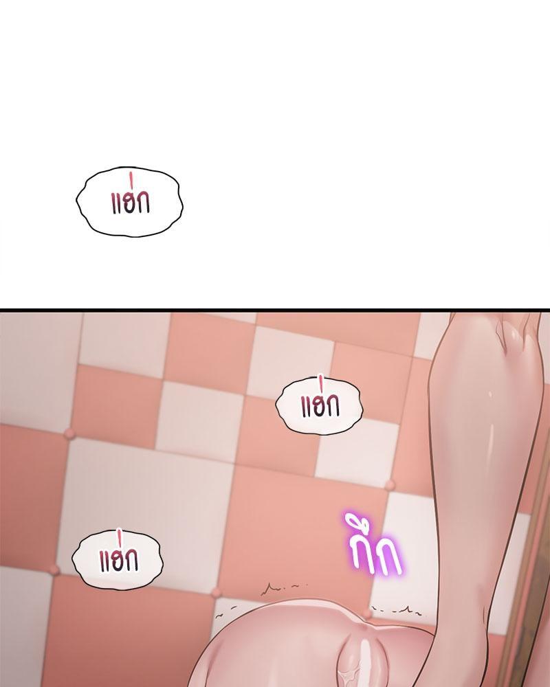 Doujin-Lc- อ่าน โดจิน มังฮวา เกาหลี ญี่ปุ่น จีน แปลไทย Drunk on You ตอนที่ 1 2 3 4 5 6 7 8 9 10 11 12 13 14 ฟรี ไม่มีโฆษณา อ่าน โดจิน Manhwa เกาหลี ญี่ปุ่น จีน เรามีครบ คัดมาให้เน้นๆ โดจิน 18+ รับประกันความฟินโดย  Doujin Lc