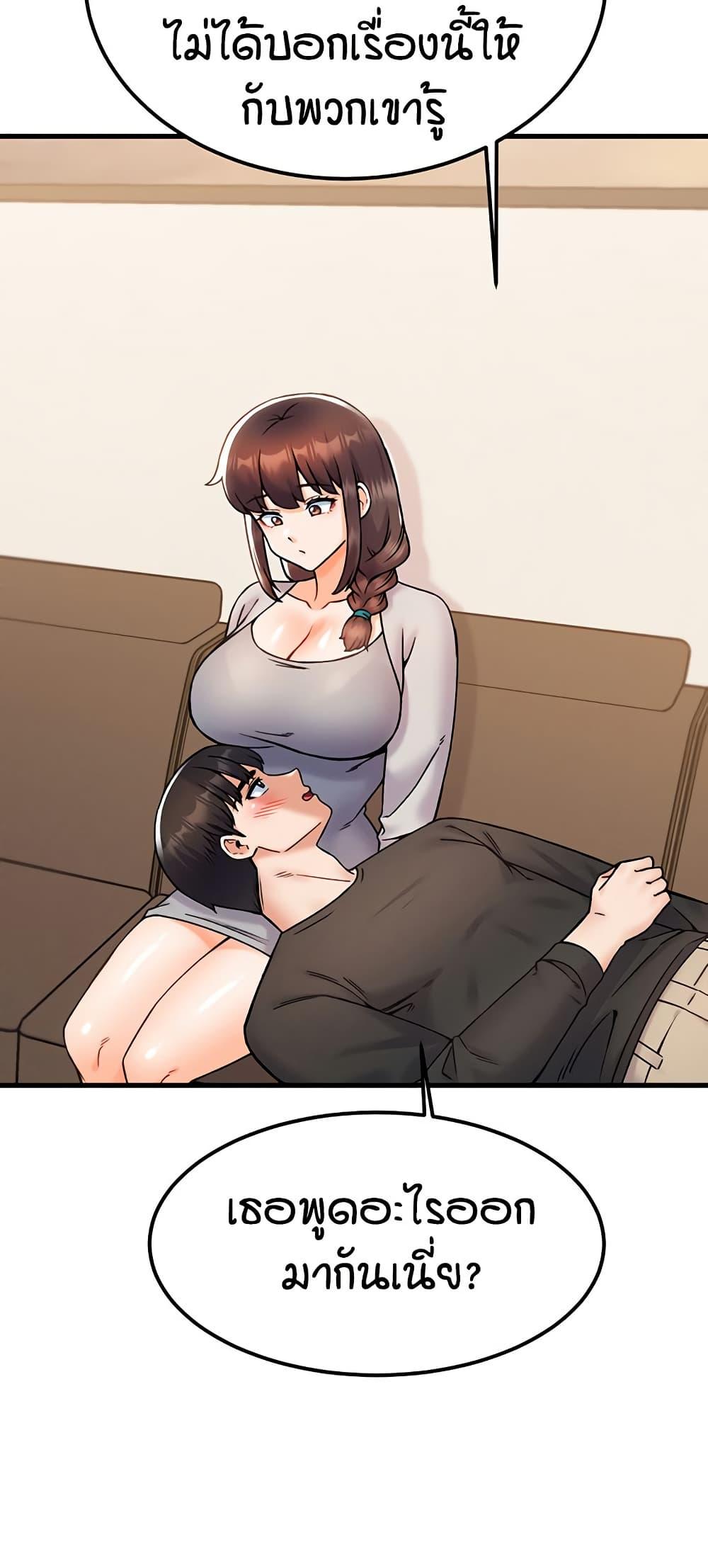 Doujin-Lc- อ่าน โดจิน มังฮวา เกาหลี ญี่ปุ่น จีน แปลไทย Kangcheol’s Bosses ตอนที่ 1 2 3 4 5 6 7 8 9 10 11 12 13 14 ฟรี ไม่มีโฆษณา อ่าน โดจิน Manhwa เกาหลี ญี่ปุ่น จีน เรามีครบ คัดมาให้เน้นๆ โดจิน 18+ รับประกันความฟินโดย  Doujin Lc