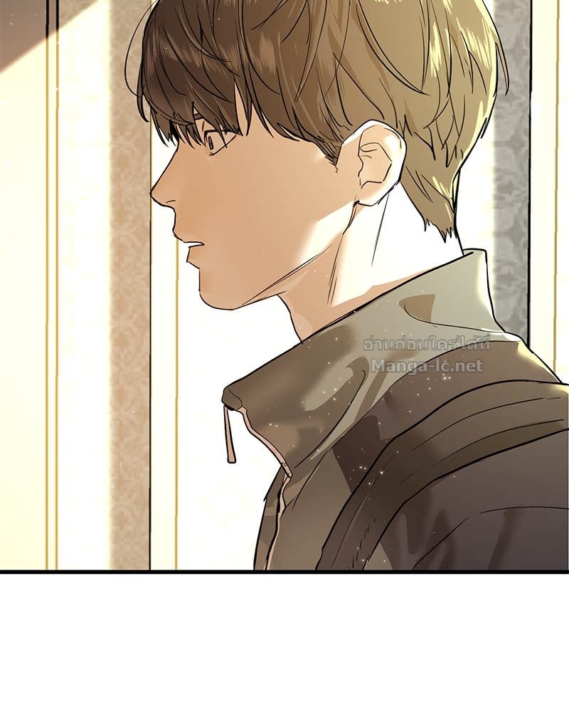 Doujin-Lc- อ่าน โดจิน มังฮวา เกาหลี ญี่ปุ่น จีน แปลไทย ข้าราชการพิเศษ ตอนที่ 1 2 3 4 5 6 7 8 9 10 11 12 13 14 ฟรี ไม่มีโฆษณา อ่าน โดจิน Manhwa เกาหลี ญี่ปุ่น จีน เรามีครบ คัดมาให้เน้นๆ โดจิน 18+ รับประกันความฟินโดย Doujin Lc