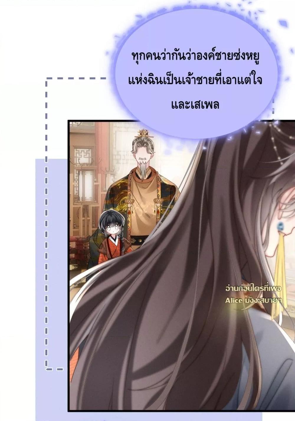 Manga-lc-com อ่านมังงะ อ่านการ์ตูน ออนไลน์ ฟรี เกิดใหม่ทั้งทีข ตอนที่ 1 2 3 4 5 6 7 8 9 10 11 12 13 14 ฟรี ไม่มีโฆษณา Manga-lc - อ่าน มังงะ อ่าน การ์ตูน ออนไลน์ อ่านมังงะ ฟรี