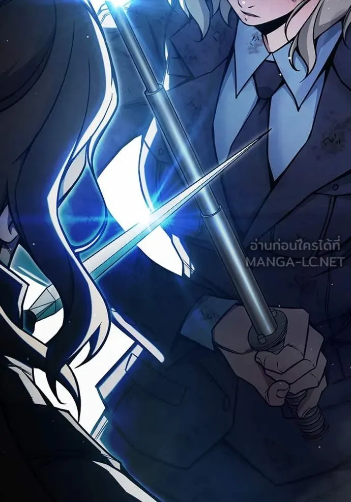 เยาวชนคนคุก ตอนที่ 68 รูปที่ 213