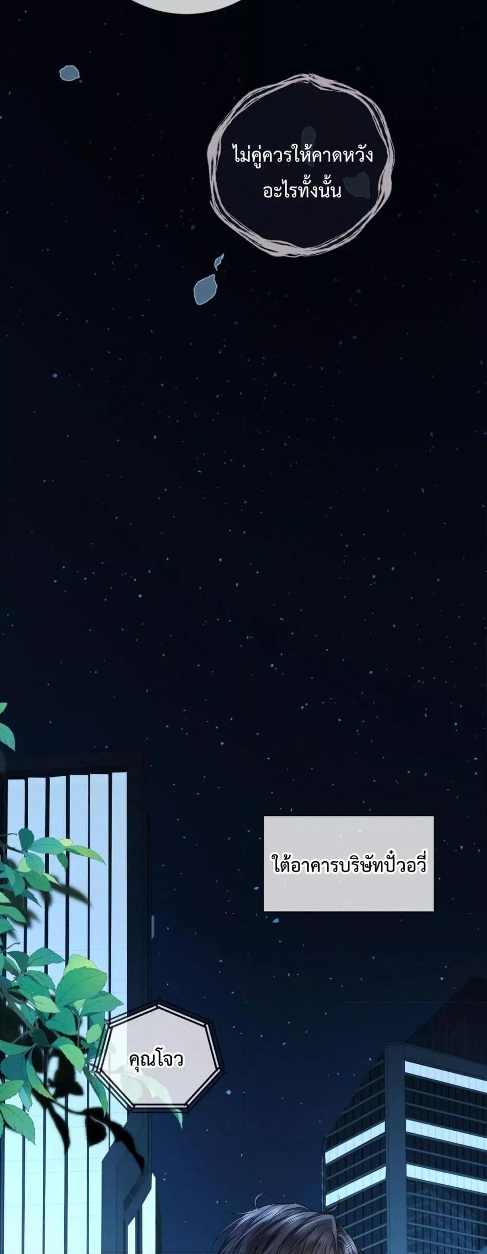 Manga-lc-com อ่านมังงะ อ่านการ์ตูน ออนไลน์ ฟรี DeepLoveSeduc ตอนที่ 1 2 3 4 5 6 7 8 9 10 11 12 13 14 ฟรี ไม่มีโฆษณา Manga-lc - อ่าน มังงะ อ่าน การ์ตูน ออนไลน์ อ่านมังงะ ฟรี