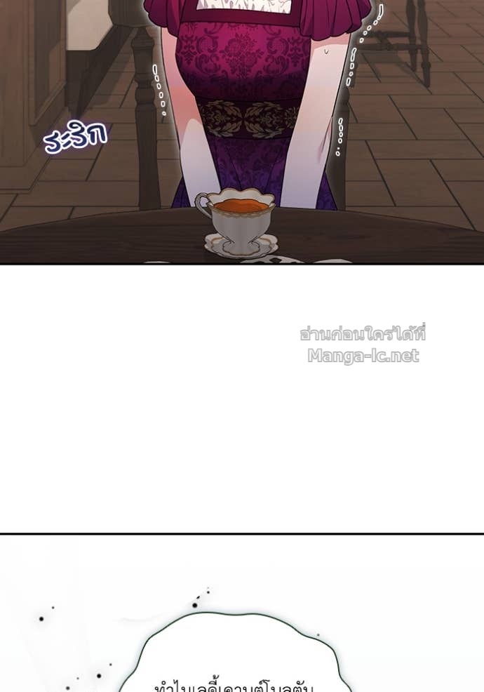 Doujin-Lc- อ่าน โดจิน มังฮวา เกาหลี ญี่ปุ่น จีน แปลไทย คิดว่าการบิดเบือนต้นฉบับ มันทำได้ง่าย ๆ หรือไง ตอนที่ 1 2 3 4 5 6 7 8 9 10 11 12 13 14 ฟรี ไม่มีโฆษณา อ่าน โดจิน Manhwa เกาหลี ญี่ปุ่น จีน เรามีครบ คัดมาให้เน้นๆ โดจิน 18+ รับประกันความฟินโดย Doujin Lc