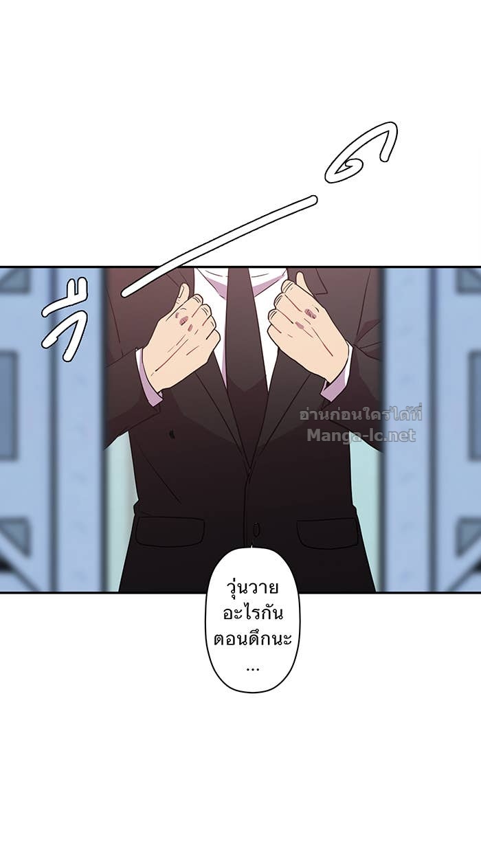 Doujin-Lc- อ่าน โดจิน มังฮวา เกาหลี ญี่ปุ่น จีน แปลไทย Take My Money รักนี้...มีเปย์ ตอนที่ 1 2 3 4 5 6 7 8 9 10 11 12 13 14 ฟรี ไม่มีโฆษณา อ่าน โดจิน Manhwa เกาหลี ญี่ปุ่น จีน เรามีครบ คัดมาให้เน้นๆ โดจิน 18+ รับประกันความฟินโดย Doujin Lc