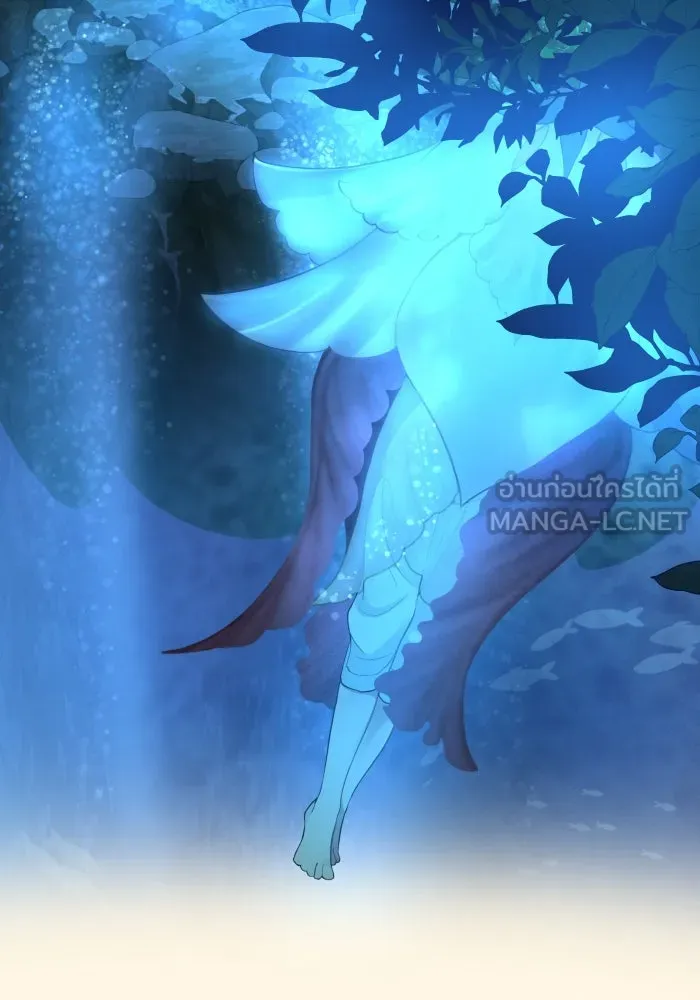 จันทร์เจ้า ตอนที่ ตอนที่ ๓  คับขัน รูปที่ 45