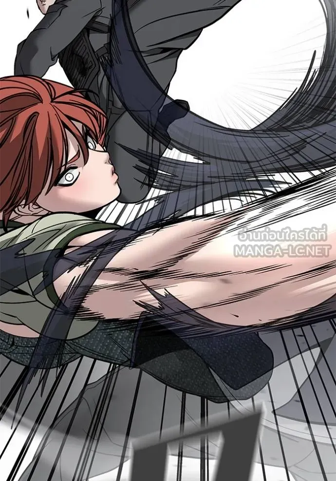 เลวฟาดเลว ตอนที่ 129 รูปที่ 147