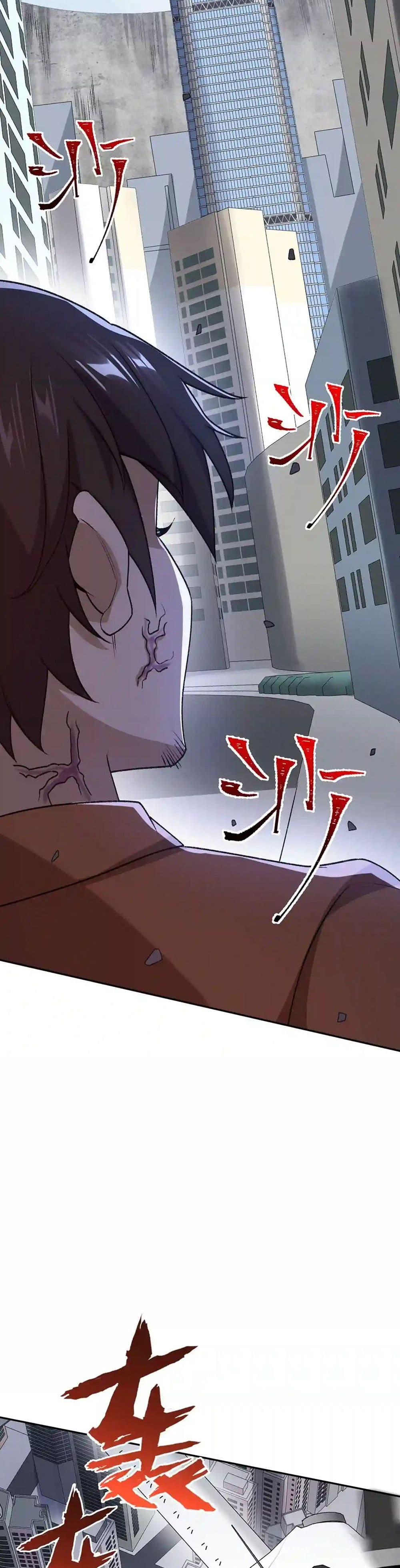 Manga-lc-com อ่านมังงะ อ่านการ์ตูน ออนไลน์ ฟรี An Hai Ji Yuan ตอนที่ 1 2 3 4 5 6 7 8 9 10 11 12 13 14 ฟรี ไม่มีโฆษณา Manga-lc - อ่าน มังงะ อ่าน การ์ตูน ออนไลน์ อ่านมังงะ ฟรี