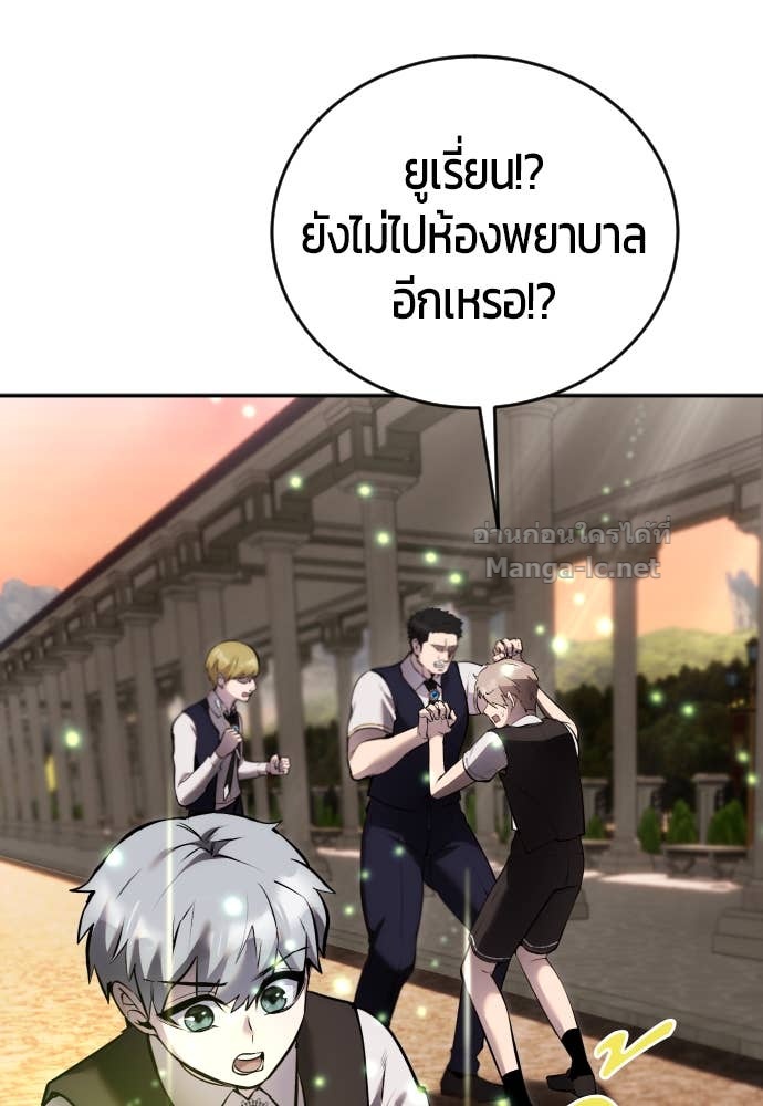 Doujin-Lc- อ่าน โดจิน มังฮวา เกาหลี ญี่ปุ่น จีน แปลไทย แกร่งเกินผู้กล้า แต่ซ่าไม่ได้ ตอนที่ 1 2 3 4 5 6 7 8 9 10 11 12 13 14 ฟรี ไม่มีโฆษณา อ่าน โดจิน Manhwa เกาหลี ญี่ปุ่น จีน เรามีครบ คัดมาให้เน้นๆ โดจิน 18+ รับประกันความฟินโดย Doujin Lc