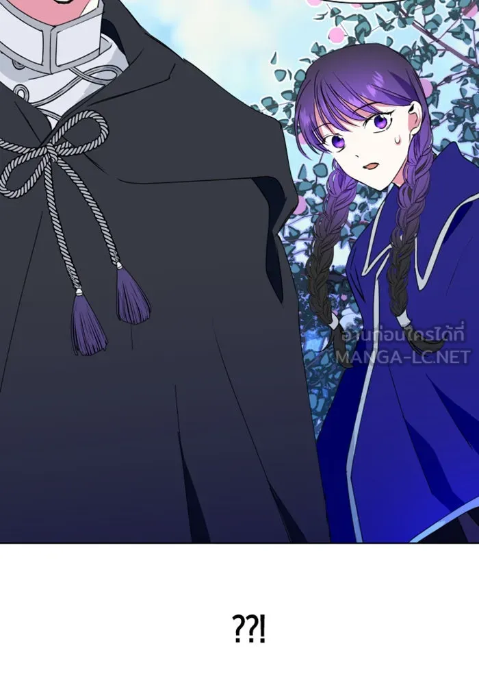 ชิงชีวิตพลิกลิขิตชะตา ตอนที่ 4 นักล่าทั้งหลาย รูปที่ 90