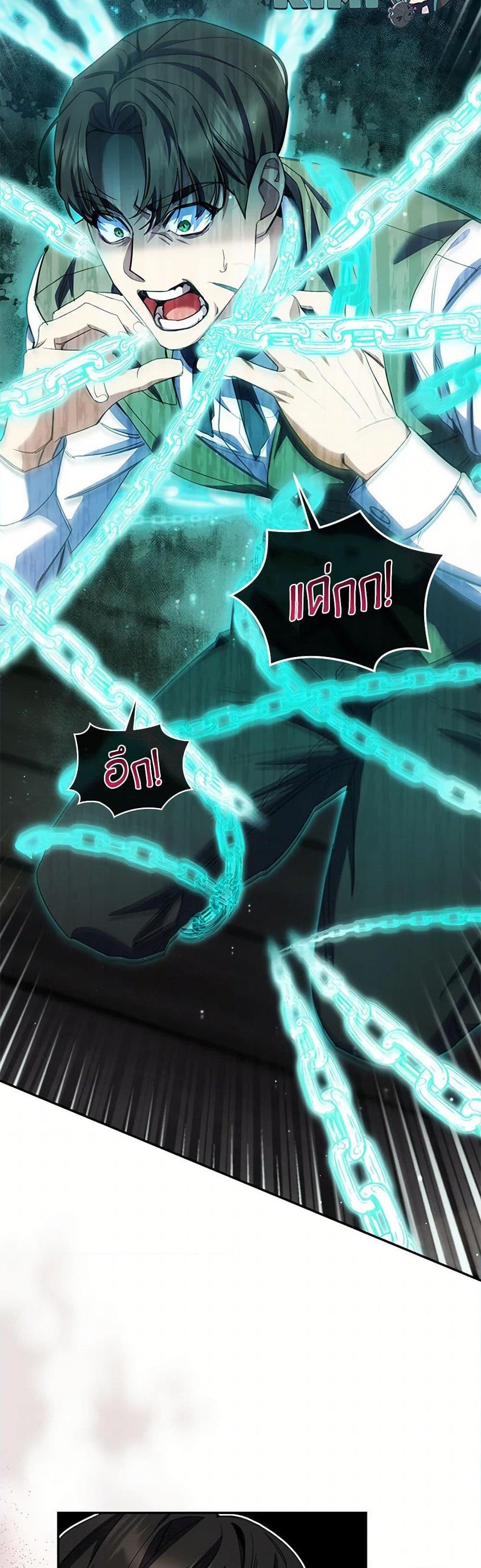 Manga-lc-com อ่านมังงะ อ่านการ์ตูน ออนไลน์ ฟรี Reforming My Regretful Husband ตอนที่ 1 2 3 4 5 6 7 8 9 10 11 12 13 14 ฟรี ไม่มีโฆษณา Manga-lc - อ่าน มังงะ อ่าน การ์ตูน ออนไลน์ อ่านมังงะ ฟรี