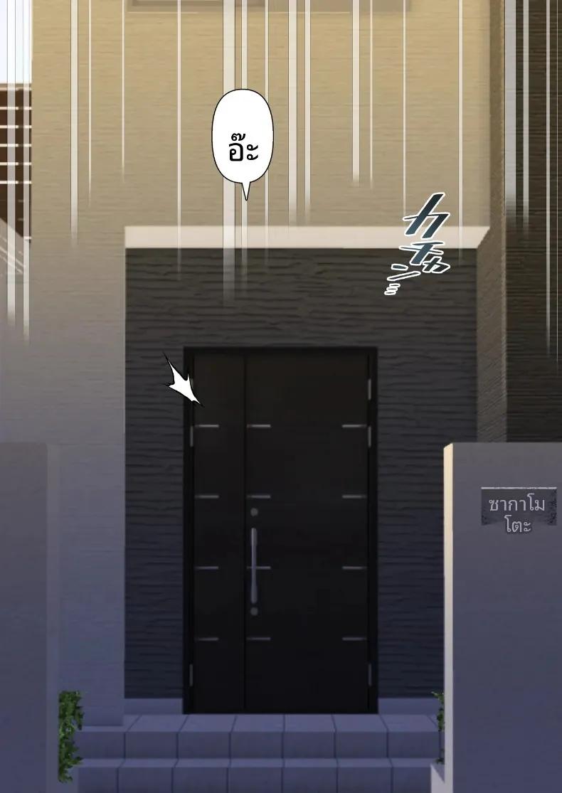 Doujin-Lc- อ่าน โดจิน มังฮวา เกาหลี ญี่ปุ่น จีน แปลไทย การชดใช้บาปให้พ่อเลี้ยงของฉัน (Shironekoya) ตอนที่ 1 2 3 4 5 6 7 8 9 10 11 12 13 14 ฟรี ไม่มีโฆษณา อ่าน โดจิน Manhwa เกาหลี ญี่ปุ่น จีน เรามีครบ คัดมาให้เน้นๆ โดจิน 18+ รับประกันความฟินโดย  Doujin Lc