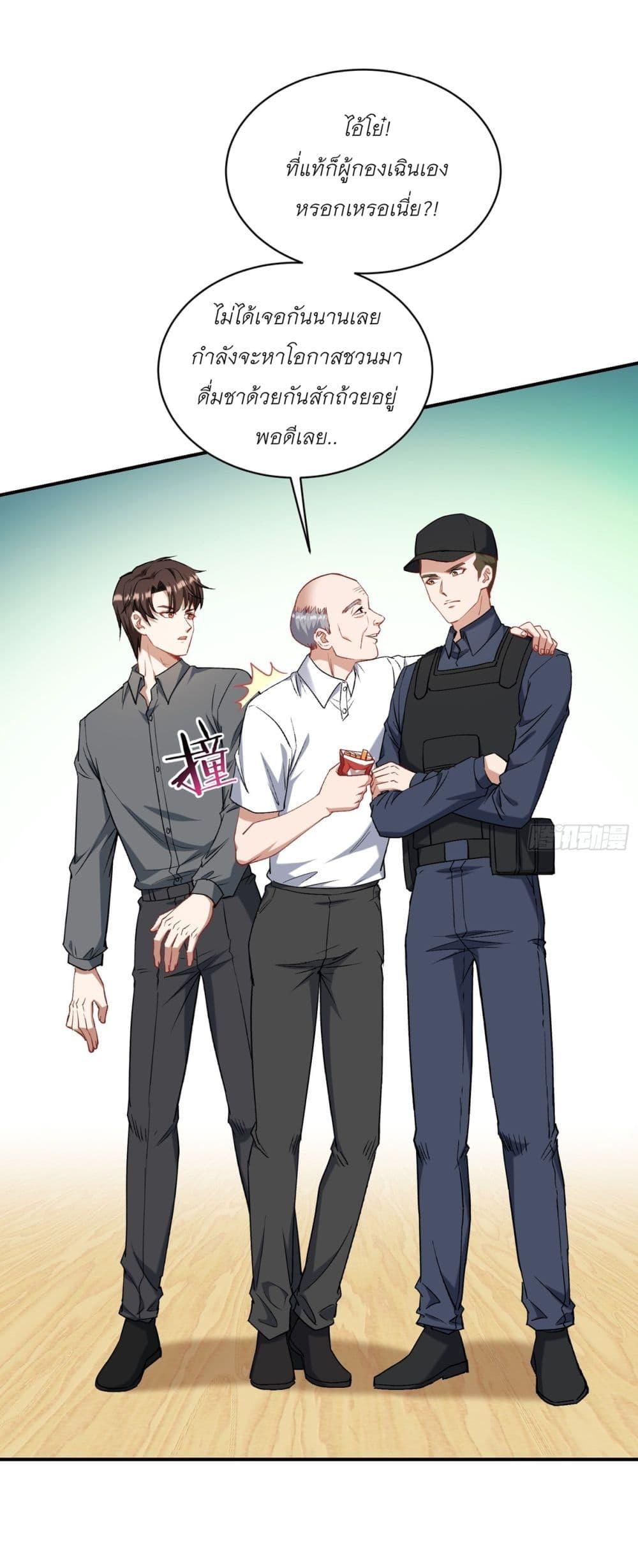 Manga-lc-com อ่านมังงะ อ่านการ์ตูน ออนไลน์ ฟรี Became a Billionaire After Dog Licking Improperly ตอนที่ 1 2 3 4 5 6 7 8 9 10 11 12 13 14 ฟรี ไม่มีโฆษณา Manga-lc - อ่าน มังงะ อ่าน การ์ตูน ออนไลน์ อ่านมังงะ ฟรี