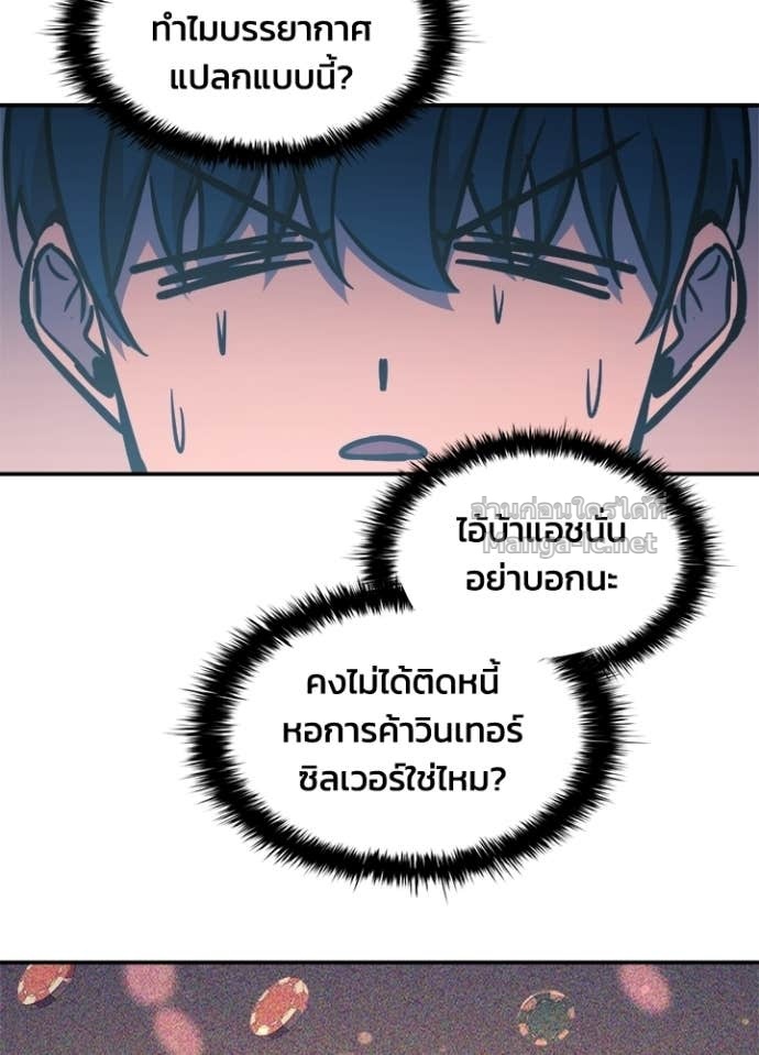Doujin-Lc- อ่าน โดจิน มังฮวา เกาหลี ญี่ปุ่น จีน แปลไทย ผู้พิชิตเกมป้องกันฐาน ตอนที่ 1 2 3 4 5 6 7 8 9 10 11 12 13 14 ฟรี ไม่มีโฆษณา อ่าน โดจิน Manhwa เกาหลี ญี่ปุ่น จีน เรามีครบ คัดมาให้เน้นๆ โดจิน 18+ รับประกันความฟินโดย Doujin Lc
