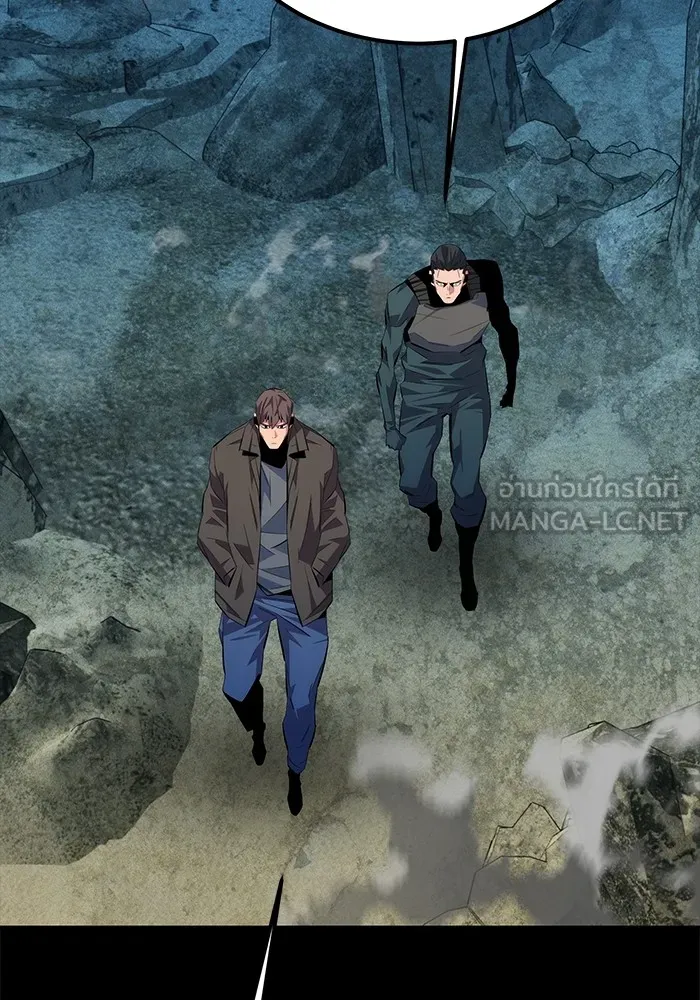 แยกร่าง ล่าอัตโนมัติ ตอนที่ 98 รู 2 รูปที่ 114