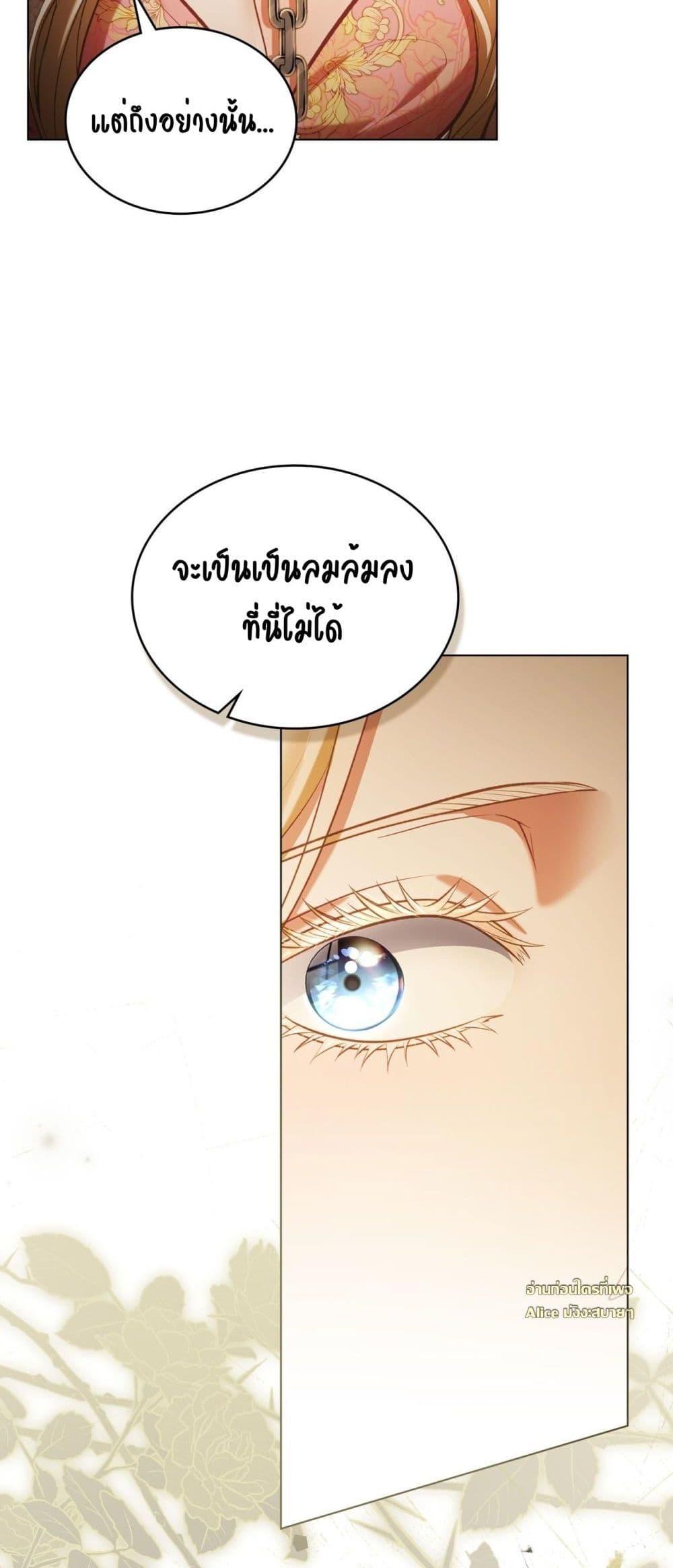 Manga-lc-com อ่านมังงะ อ่านการ์ตูน ออนไลน์ ฟรี MySlave–ทาสร ตอนที่ 1 2 3 4 5 6 7 8 9 10 11 12 13 14 ฟรี ไม่มีโฆษณา Manga-lc - อ่าน มังงะ อ่าน การ์ตูน ออนไลน์ อ่านมังงะ ฟรี