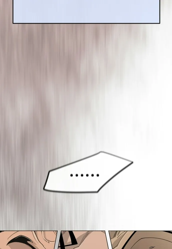 ยุคแห่งยอดมนุษย์ ตอนที่ 116 รูปที่ 184