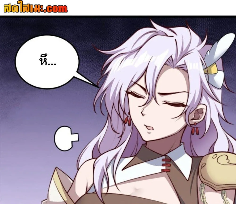 Manga-lc-com อ่านมังงะ อ่านการ์ตูน ออนไลน์ ฟรี Heaven’s Devourer ตอนที่ 1 2 3 4 5 6 7 8 9 10 11 12 13 14 ฟรี ไม่มีโฆษณา Manga-lc - อ่าน มังงะ อ่าน การ์ตูน ออนไลน์ อ่านมังงะ ฟรี
