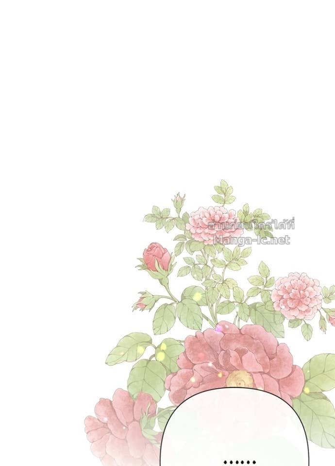 Doujin-Lc- อ่าน โดจิน มังฮวา เกาหลี ญี่ปุ่น จีน แปลไทย องค์ชายผู้อื้อฉาว ตอนที่ 1 2 3 4 5 6 7 8 9 10 11 12 13 14 ฟรี ไม่มีโฆษณา อ่าน โดจิน Manhwa เกาหลี ญี่ปุ่น จีน เรามีครบ คัดมาให้เน้นๆ โดจิน 18+ รับประกันความฟินโดย Doujin Lc