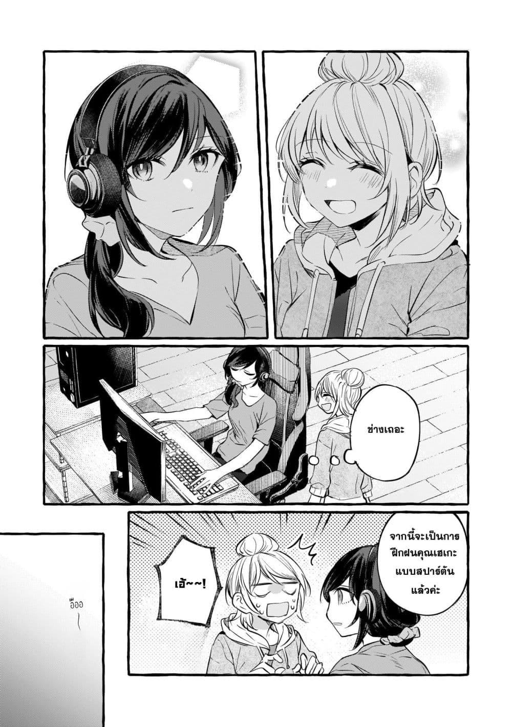Manga-lc-com อ่านมังงะ อ่านการ์ตูน ออนไลน์ ฟรี Fuzoroi no Renri ตอนที่ 1 2 3 4 5 6 7 8 9 10 11 12 13 14 ฟรี ไม่มีโฆษณา Manga-lc - อ่าน มังงะ อ่าน การ์ตูน ออนไลน์ อ่านมังงะ ฟรี