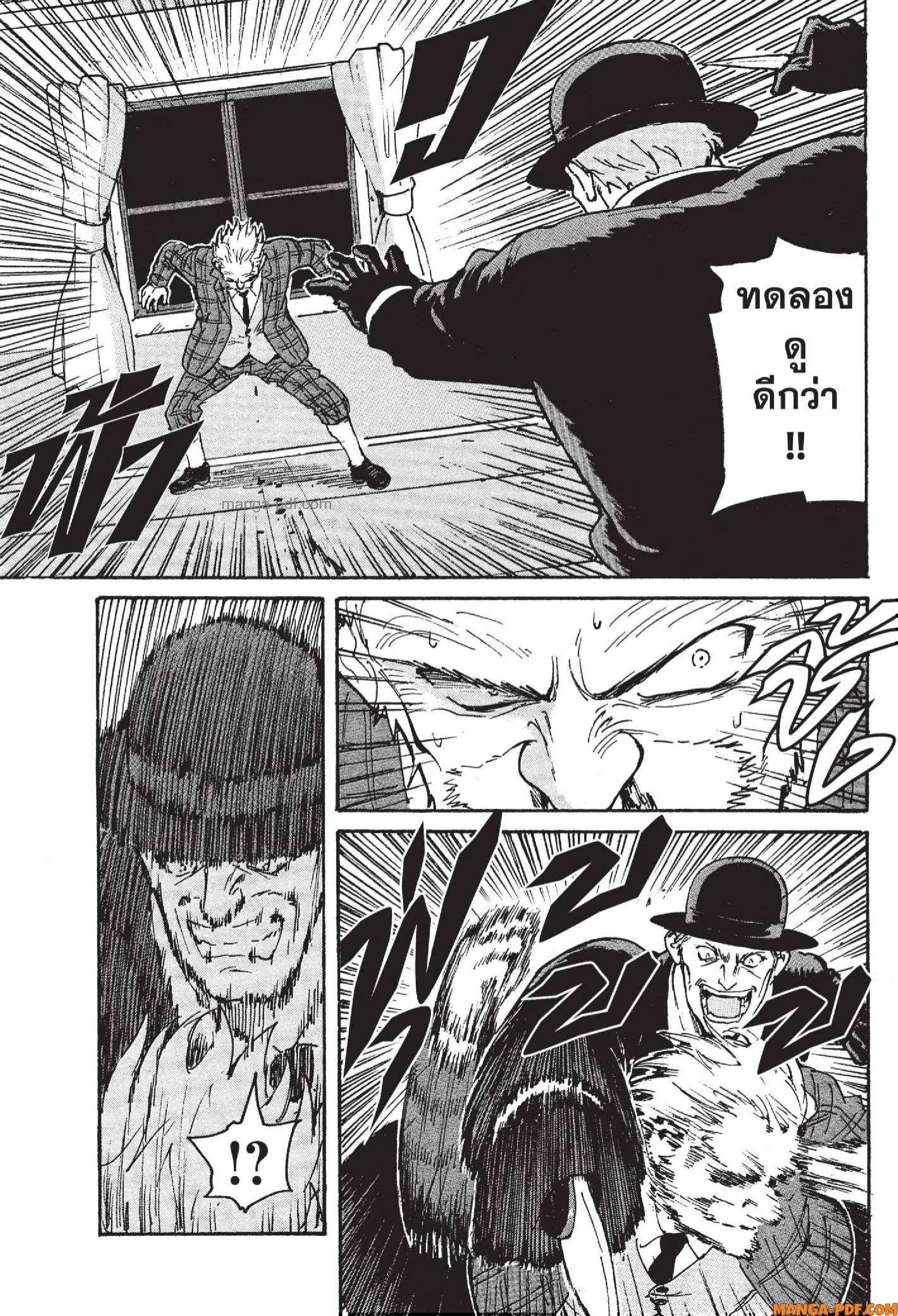 Manga-lc-com อ่านมังงะ อ่านการ์ตูน ออนไลน์ ฟรี Candy and Cigarettes ตอนที่ 1 2 3 4 5 6 7 8 9 10 11 12 13 14 ฟรี ไม่มีโฆษณา Manga-lc - อ่าน มังงะ อ่าน การ์ตูน ออนไลน์ อ่านมังงะ ฟรี