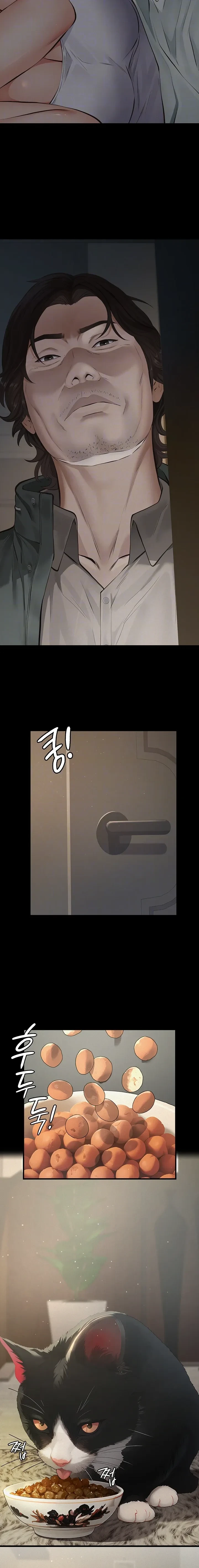 Doujin-Lc- อ่าน โดจิน มังฮวา เกาหลี ญี่ปุ่น จีน แปลไทย Papa Kacheu ความลับ 20 ปี กับลูกสาวที่ (ไม่) ใช่ลูก ตอนที่ 1 2 3 4 5 6 7 8 9 10 11 12 13 14 ฟรี ไม่มีโฆษณา อ่าน โดจิน Manhwa เกาหลี ญี่ปุ่น จีน เรามีครบ คัดมาให้เน้นๆ โดจิน 18+ รับประกันความฟินโดย  Doujin Lc