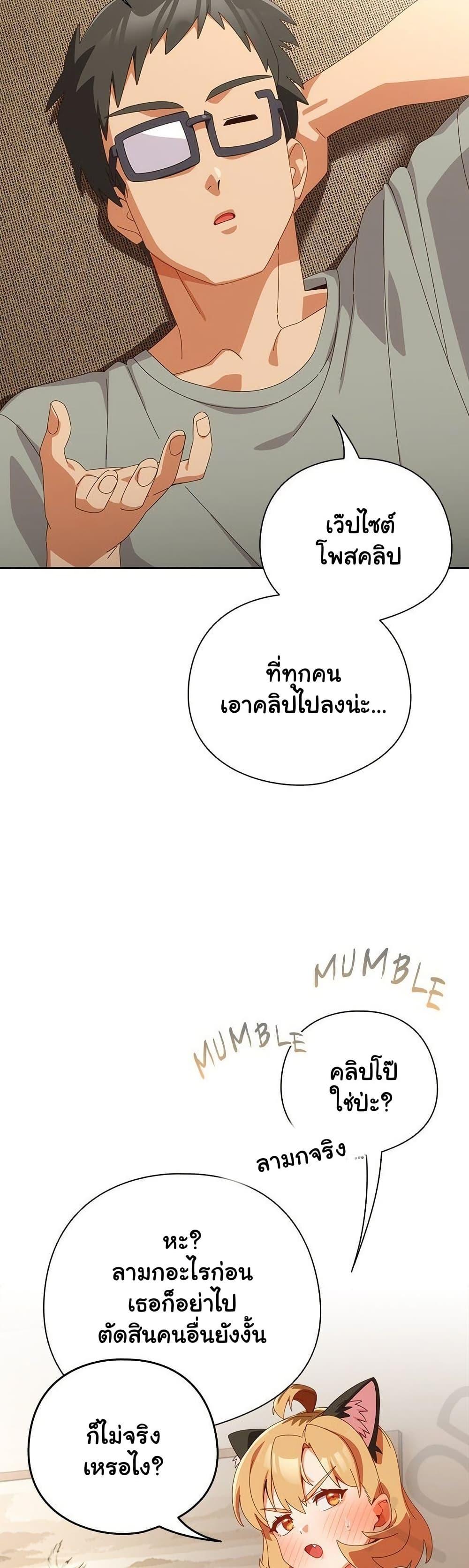 Doujin-Lc- อ่าน โดจิน มังฮวา เกาหลี ญี่ปุ่น จีน แปลไทย Like No Other ตอนที่ 1 2 3 4 5 6 7 8 9 10 11 12 13 14 ฟรี ไม่มีโฆษณา อ่าน โดจิน Manhwa เกาหลี ญี่ปุ่น จีน เรามีครบ คัดมาให้เน้นๆ โดจิน 18+ รับประกันความฟินโดย  Doujin Lc