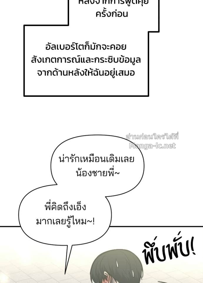 Doujin-Lc- อ่าน โดจิน มังฮวา เกาหลี ญี่ปุ่น จีน แปลไทย ผู้พิชิตเกมป้องกันฐาน ตอนที่ 1 2 3 4 5 6 7 8 9 10 11 12 13 14 ฟรี ไม่มีโฆษณา อ่าน โดจิน Manhwa เกาหลี ญี่ปุ่น จีน เรามีครบ คัดมาให้เน้นๆ โดจิน 18+ รับประกันความฟินโดย Doujin Lc