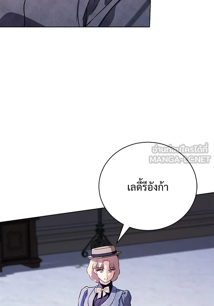แด่ชู้รักของสามี ตอนที่ 45 รูปที่ 36