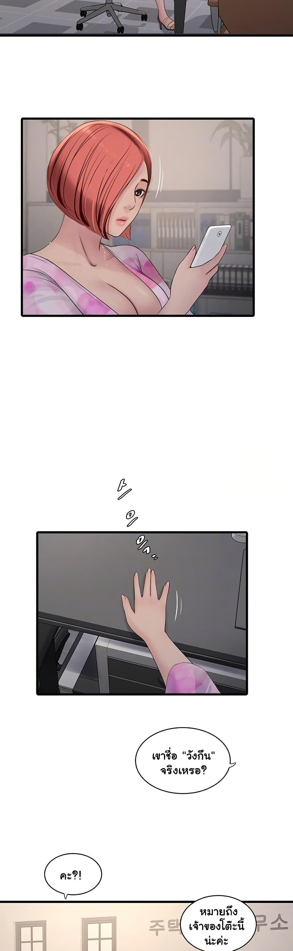 Doujin-Lc- อ่าน โดจิน มังฮวา เกาหลี ญี่ปุ่น จีน แปลไทย The Hole Diary ตอนที่ 1 2 3 4 5 6 7 8 9 10 11 12 13 14 ฟรี ไม่มีโฆษณา อ่าน โดจิน Manhwa เกาหลี ญี่ปุ่น จีน เรามีครบ คัดมาให้เน้นๆ โดจิน 18+ รับประกันความฟินโดย  Doujin Lc