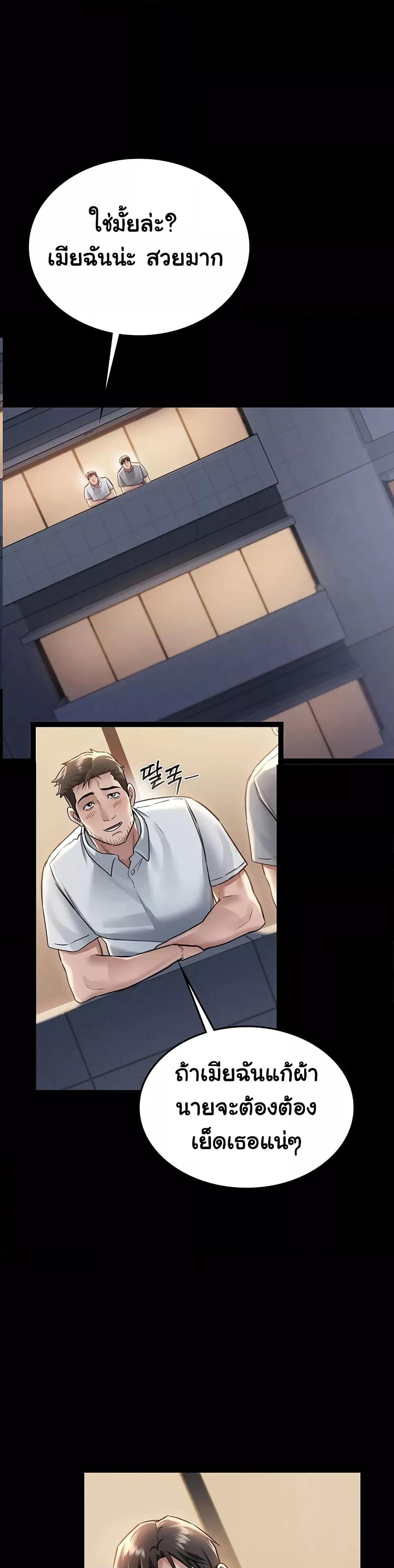 Doujin-Lc- อ่าน โดจิน มังฮวา เกาหลี ญี่ปุ่น จีน แปลไทย Risky Deals and the Girl Next Door ตอนที่ 1 2 3 4 5 6 7 8 9 10 11 12 13 14 ฟรี ไม่มีโฆษณา อ่าน โดจิน Manhwa เกาหลี ญี่ปุ่น จีน เรามีครบ คัดมาให้เน้นๆ โดจิน 18+ รับประกันความฟินโดย  Doujin Lc