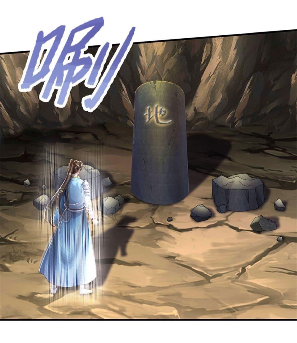 Manga-lc-com อ่านมังงะ อ่านการ์ตูน ออนไลน์ ฟรี I Can Change The Timeline of Everything ตอนที่ 1 2 3 4 5 6 7 8 9 10 11 12 13 14 ฟรี ไม่มีโฆษณา Manga-lc - อ่าน มังงะ อ่าน การ์ตูน ออนไลน์ อ่านมังงะ ฟรี