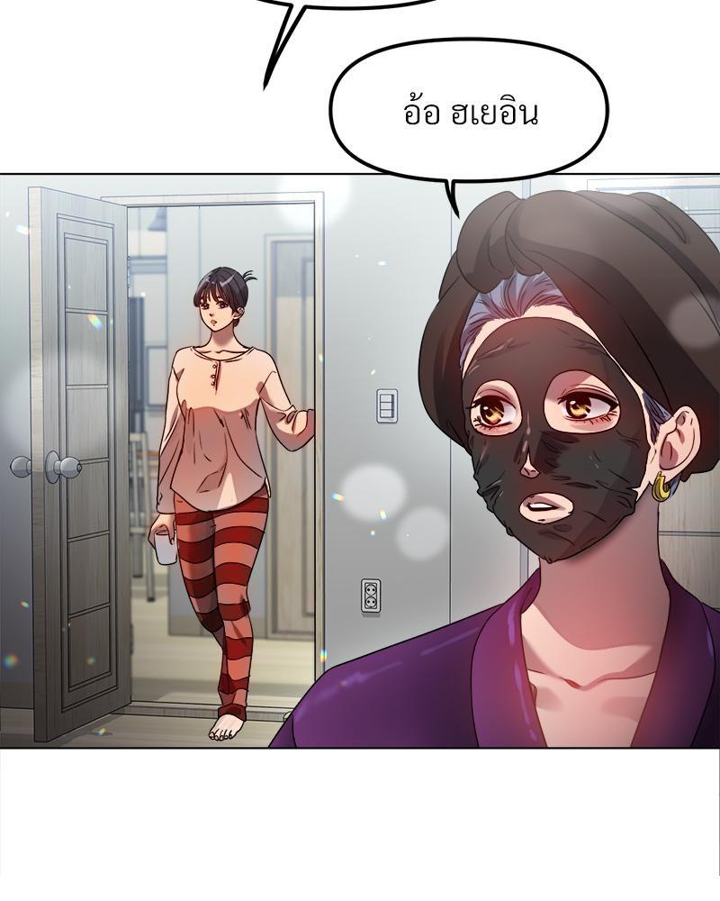 Doujin-Lc- อ่าน โดจิน มังฮวา เกาหลี ญี่ปุ่น จีน แปลไทย Do You Like to Exercise ตอนที่ 1 2 3 4 5 6 7 8 9 10 11 12 13 14 ฟรี ไม่มีโฆษณา อ่าน โดจิน Manhwa เกาหลี ญี่ปุ่น จีน เรามีครบ คัดมาให้เน้นๆ โดจิน 18+ รับประกันความฟินโดย  Doujin Lc