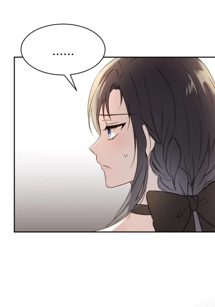 ตัวร้ายอย่างฉันขออยู่อย่างสงบ ตอนที่ 18 รูปที่ 7