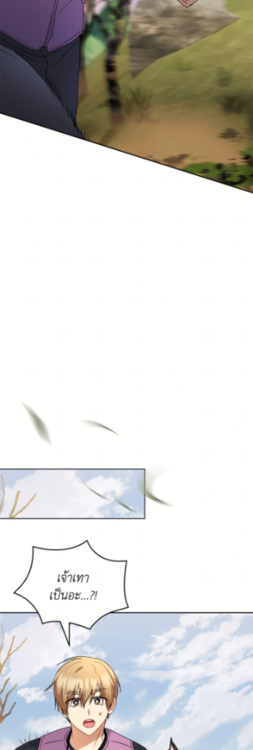 Manga-lc-com อ่านมังงะ อ่านการ์ตูน ออนไลน์ ฟรี Hello! Veterinarian! ตอนที่ 1 2 3 4 5 6 7 8 9 10 11 12 13 14 ฟรี ไม่มีโฆษณา Manga-lc - อ่าน มังงะ อ่าน การ์ตูน ออนไลน์ อ่านมังงะ ฟรี