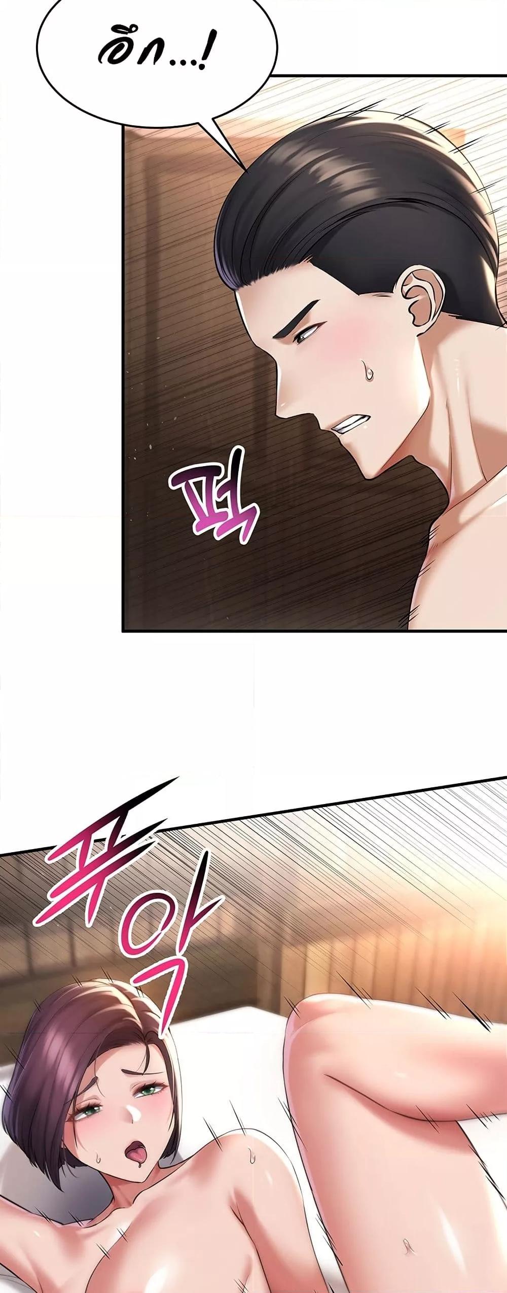 Doujin-Lc- อ่าน โดจิน มังฮวา เกาหลี ญี่ปุ่น จีน แปลไทย The Warrior Became an Academy Professor After Divorce ตอนที่ 1 2 3 4 5 6 7 8 9 10 11 12 13 14 ฟรี ไม่มีโฆษณา อ่าน โดจิน Manhwa เกาหลี ญี่ปุ่น จีน เรามีครบ คัดมาให้เน้นๆ โดจิน 18+ รับประกันความฟินโดย  Doujin Lc