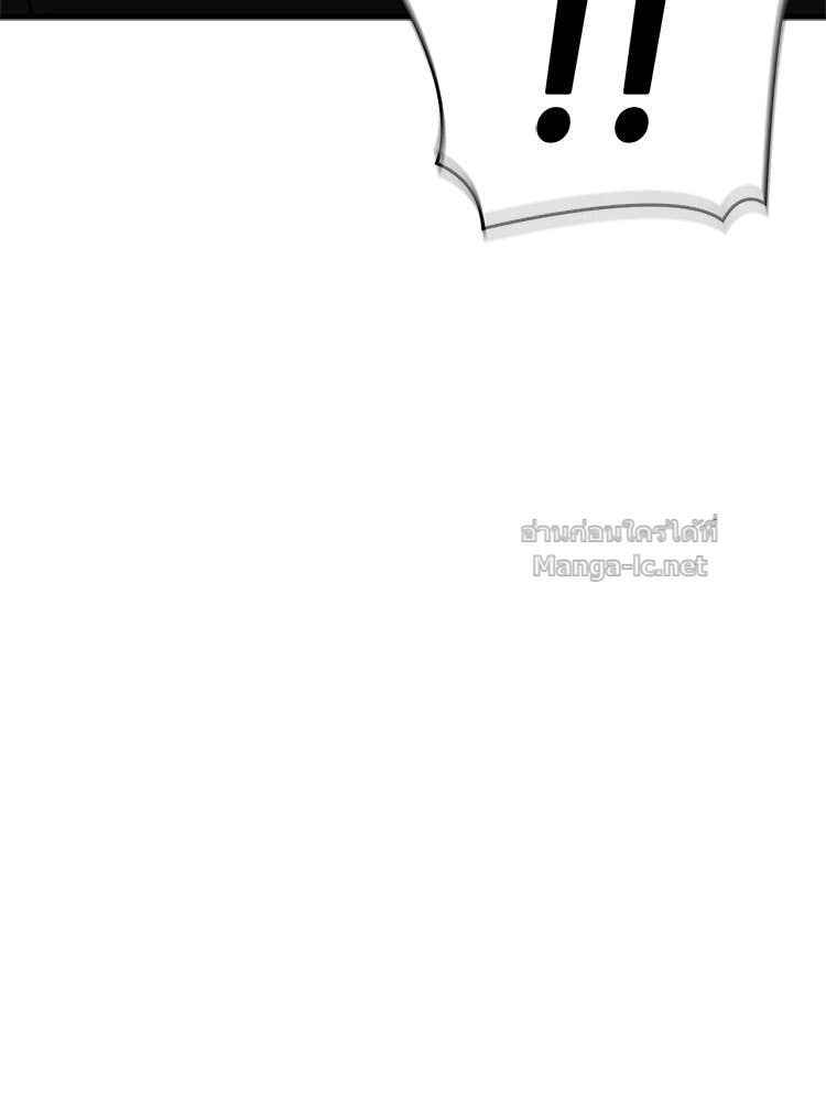 Doujin-Lc- อ่าน โดจิน มังฮวา เกาหลี ญี่ปุ่น จีน แปลไทย หยุดนะจอมมาร ฮีโร่ล้อมไว้หมดแล้ว ตอนที่ 1 2 3 4 5 6 7 8 9 10 11 12 13 14 ฟรี ไม่มีโฆษณา อ่าน โดจิน Manhwa เกาหลี ญี่ปุ่น จีน เรามีครบ คัดมาให้เน้นๆ โดจิน 18+ รับประกันความฟินโดย Doujin Lc