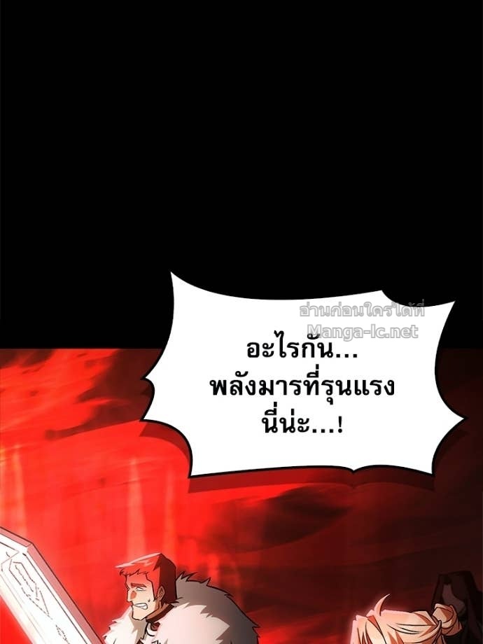 Doujin-Lc- อ่าน โดจิน มังฮวา เกาหลี ญี่ปุ่น จีน แปลไทย หยุดนะจอมมาร ฮีโร่ล้อมไว้หมดแล้ว ตอนที่ 1 2 3 4 5 6 7 8 9 10 11 12 13 14 ฟรี ไม่มีโฆษณา อ่าน โดจิน Manhwa เกาหลี ญี่ปุ่น จีน เรามีครบ คัดมาให้เน้นๆ โดจิน 18+ รับประกันความฟินโดย Doujin Lc