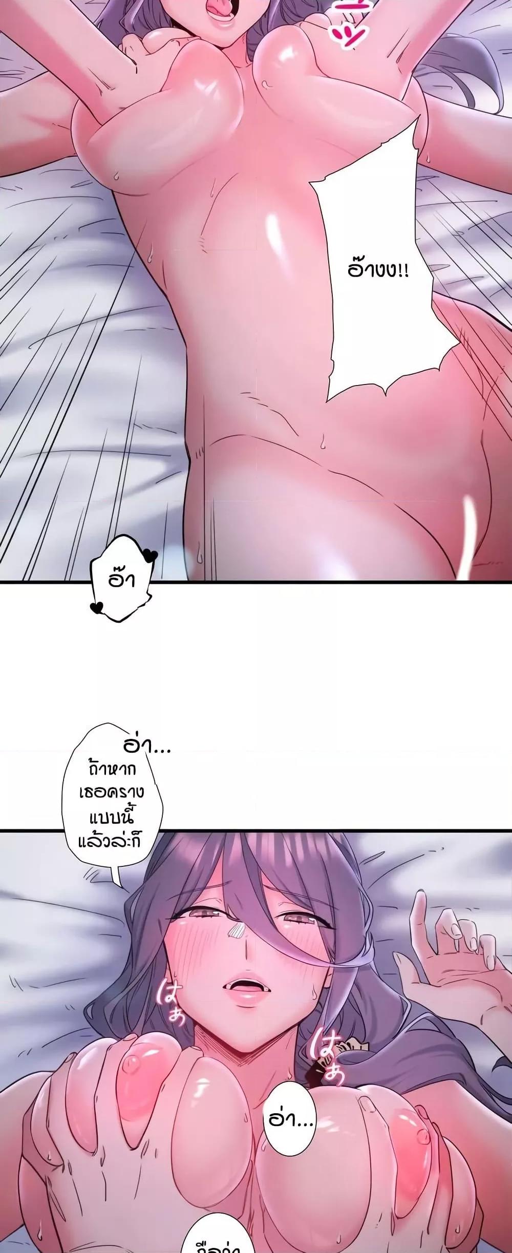 Doujin-Lc- อ่าน โดจิน มังฮวา เกาหลี ญี่ปุ่น จีน แปลไทย Secret Hot Spring Inn ตอนที่ 1 2 3 4 5 6 7 8 9 10 11 12 13 14 ฟรี ไม่มีโฆษณา อ่าน โดจิน Manhwa เกาหลี ญี่ปุ่น จีน เรามีครบ คัดมาให้เน้นๆ โดจิน 18+ รับประกันความฟินโดย  Doujin Lc